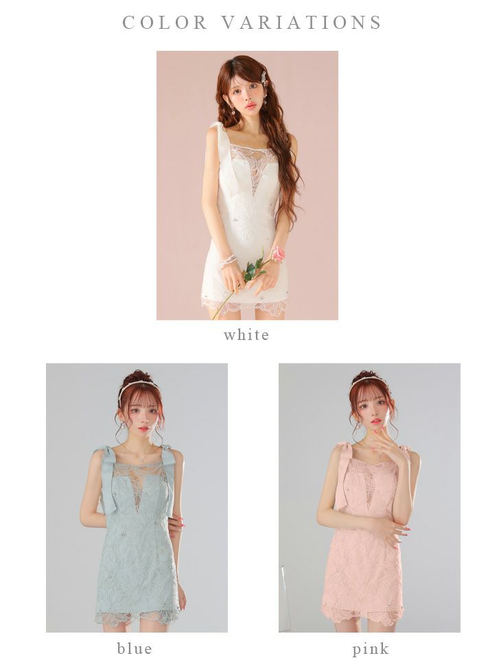 ROBE de FLEURS ローブドフルール ショルダーリボンレースリボンミニキャバドレス fm3457-c