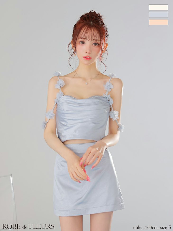 ROBE de FLEURS ローブドフルール フラワーストラップサテンセットアップミニキャバドレス【フラワーパーツ取り外し可能】 fm3461-c