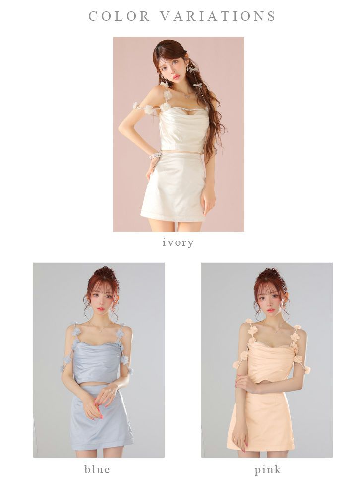 ROBE de FLEURS ローブドフルール フラワーストラップサテンセットアップミニキャバドレス【フラワーパーツ取り外し可能】 fm3461-c