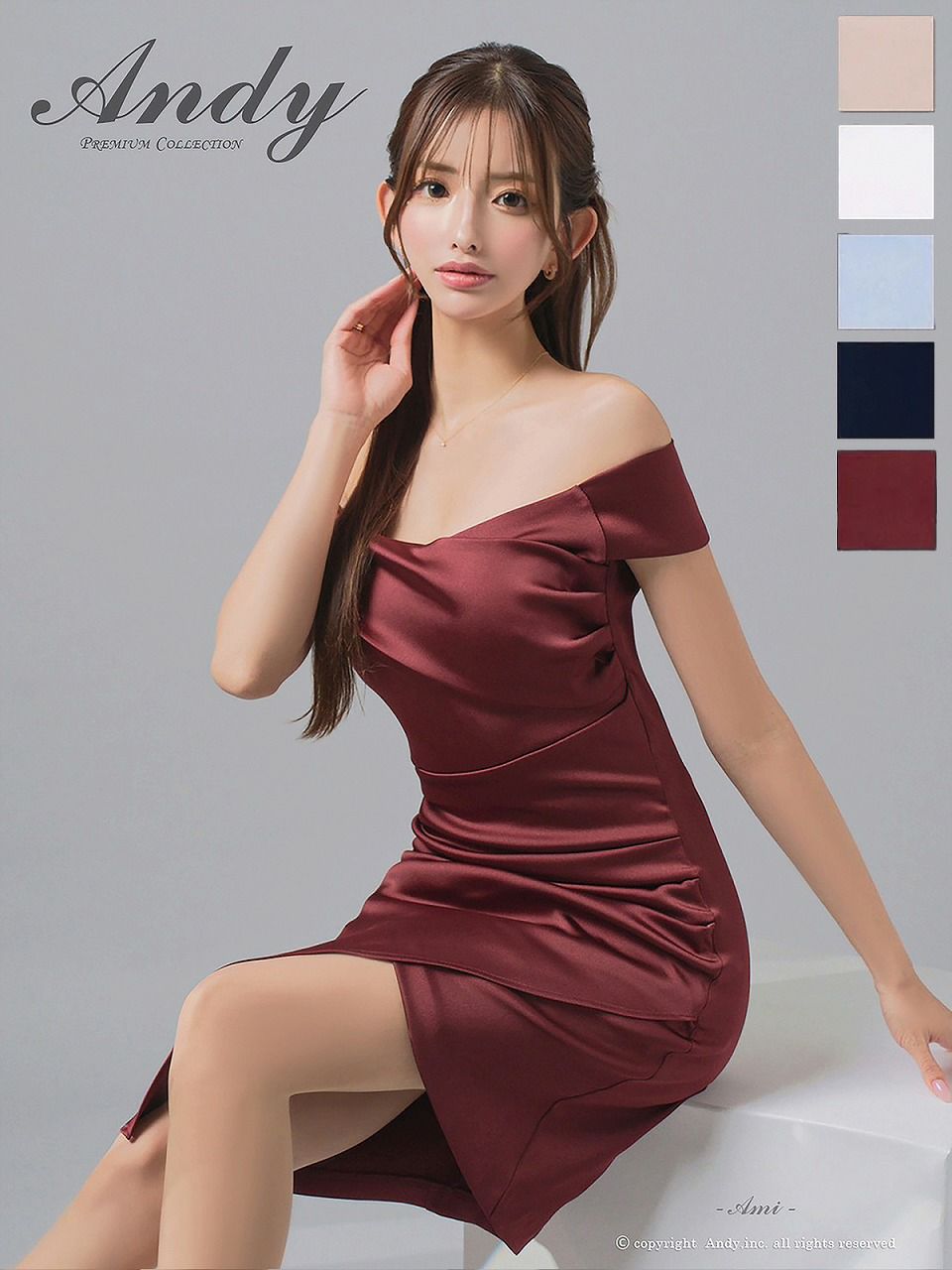 Andy アンディ オフショル サテン アシンメトリースリット タイト ミニドレス an-on2929