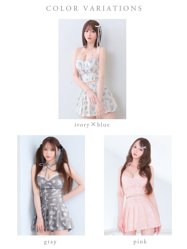 Brille プリエ fleur de brille setup dress フルールプリエセットアップミニドレス brille3788