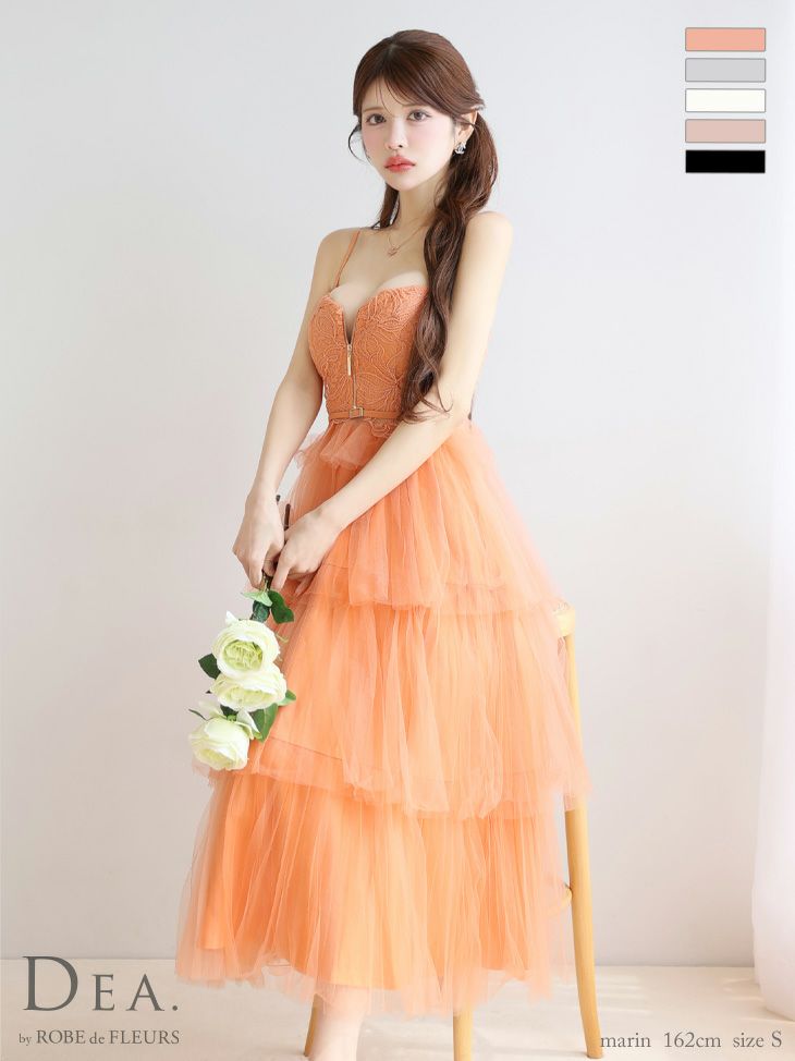DEA. ディア バイ ローブドフルール レースティアードチュールフレアロングキャバドレス de3445