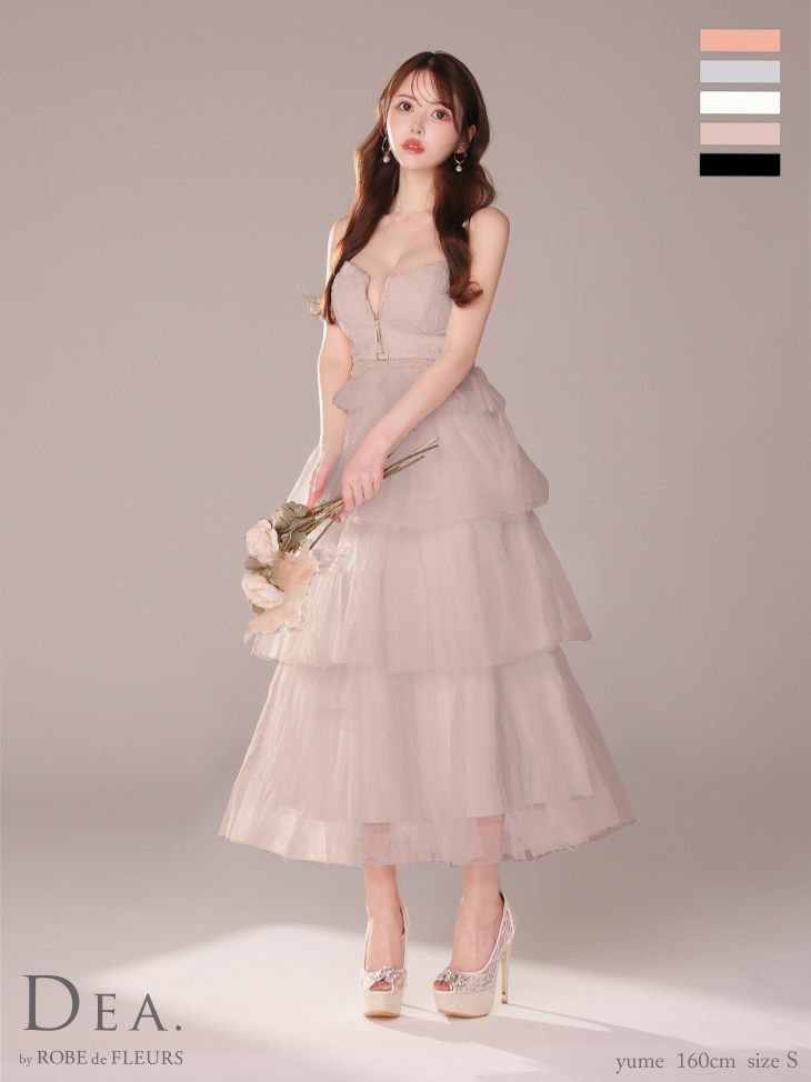 DEA. ディア バイ ローブドフルール レースティアードチュールフレアロングキャバドレス de3445