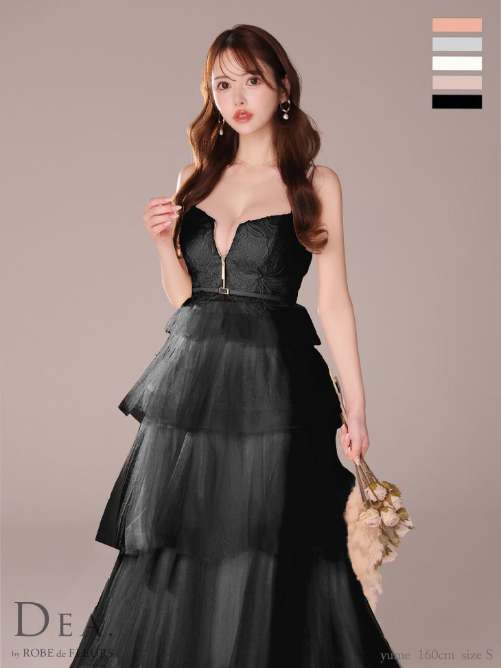 DEA. ディア バイ ローブドフルール レースティアードチュールフレア  