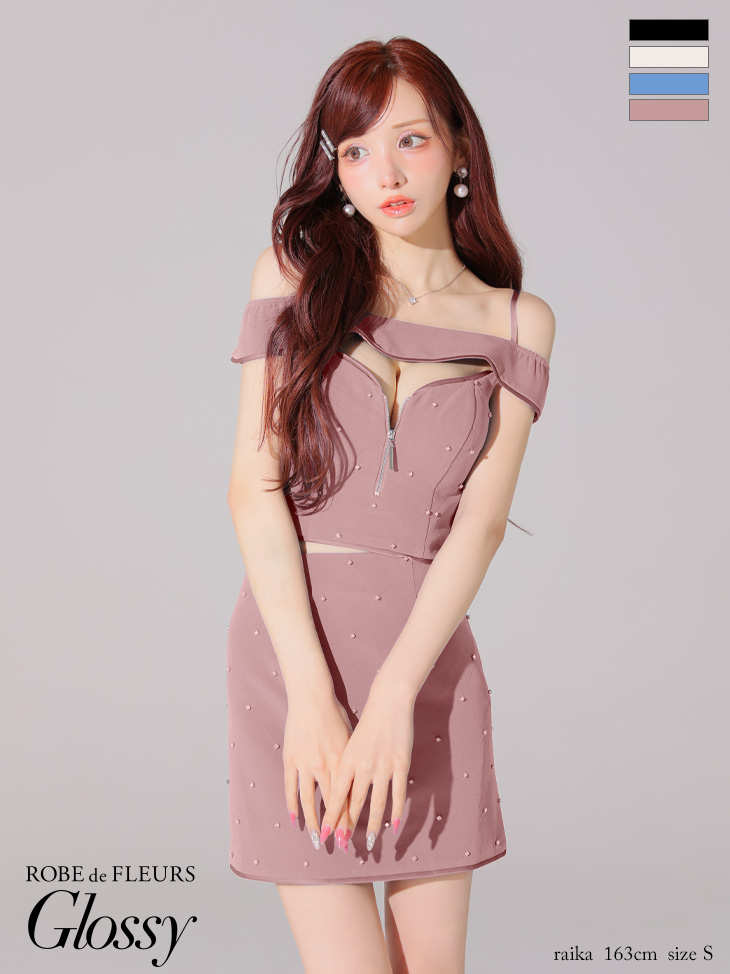 Glossy ローブドフルールグロッシー バストカットセットアップオフショルキャミミニキャバドレス gl4106