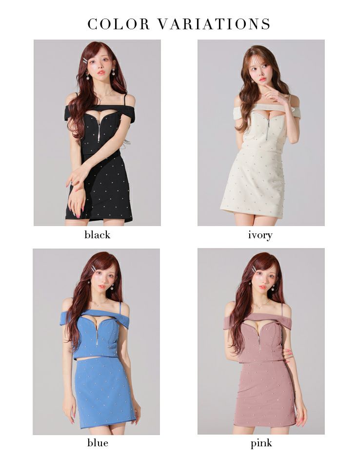 Glossy ローブドフルールグロッシー バストカットセットアップオフショルキャミミニキャバドレス gl4106