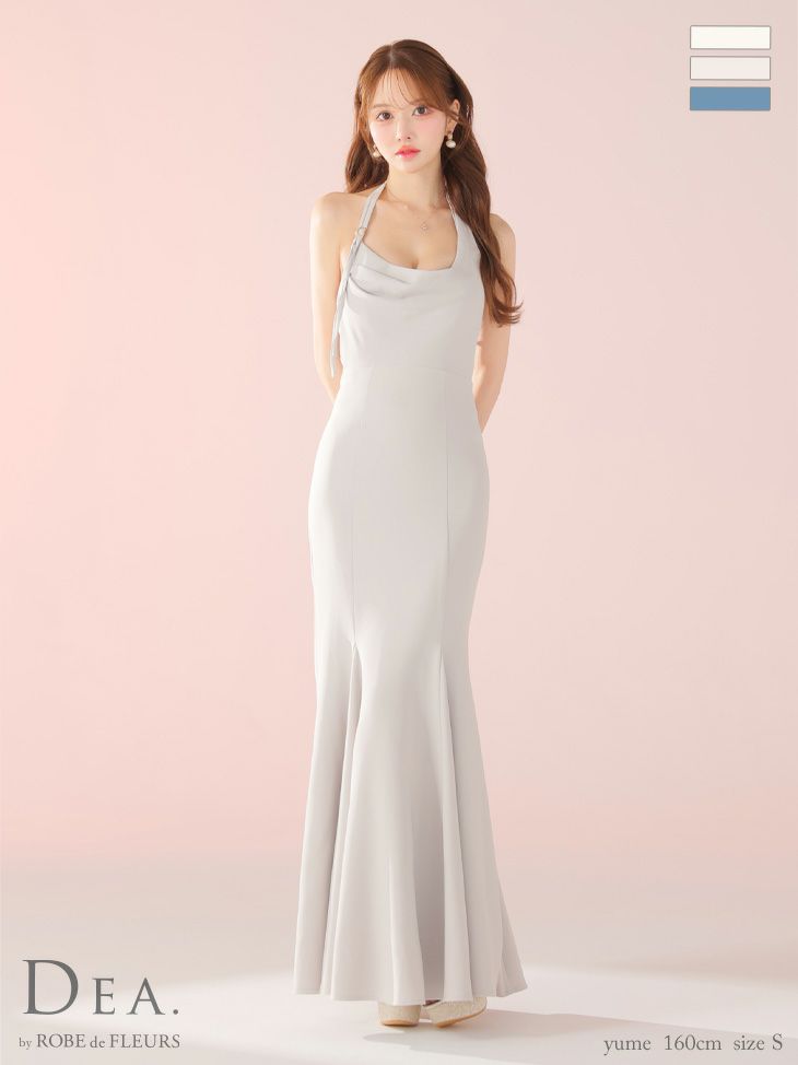 DEA. ディア バイ ローブドフルール シンプルドレープホルターマーメイドロングキャバドレス de3373