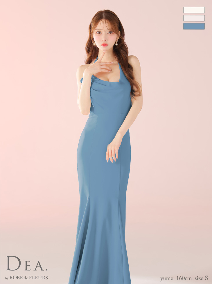 DEA. ディア バイ ローブドフルール シンプルドレープホルターマーメイドロングキャバドレス de3373