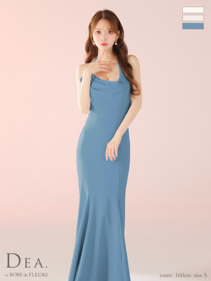 DEA. ディア バイ ローブドフルール シンプルドレープホルターマーメイドロングキャバドレス de3373