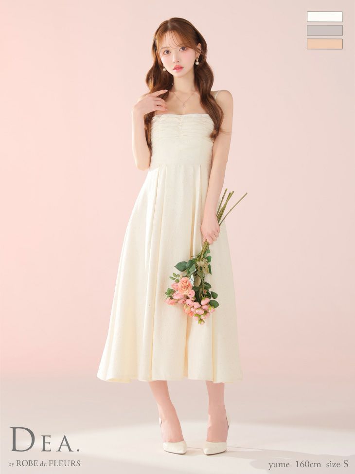 DEA. ディア バイ ローブドフルール ストーンジャガードギャザーフレアロングキャバドレス de3459