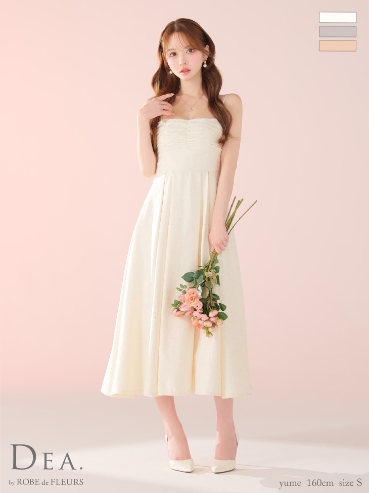 DEA. ディア バイ ローブドフルール ストーンジャガードギャザーフレアロングキャバドレス de3459