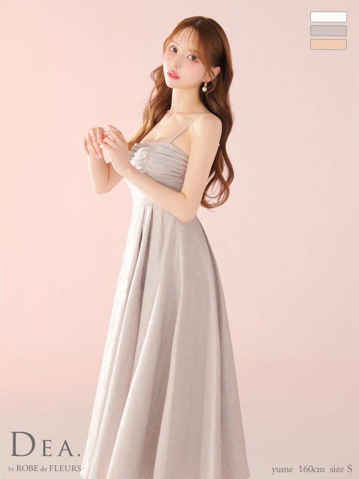 DEA. ディア バイ ローブドフルール ストーンジャガードギャザーフレアロングキャバドレス de3459