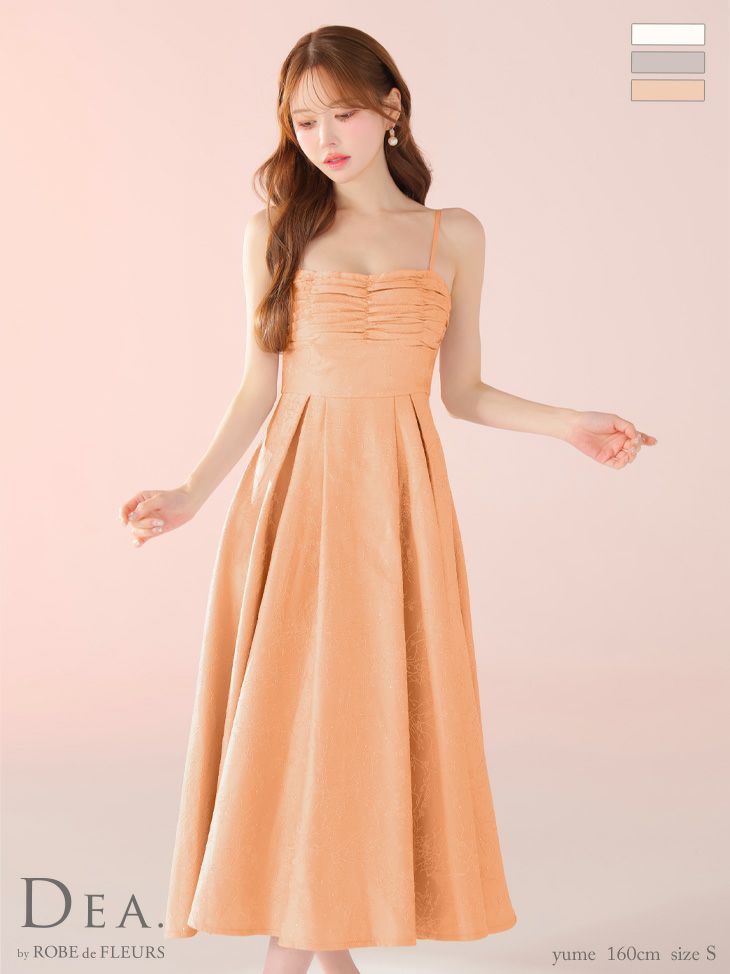 DEA. ディア バイ ローブドフルール ストーンジャガードギャザーフレアロングキャバドレス de3459