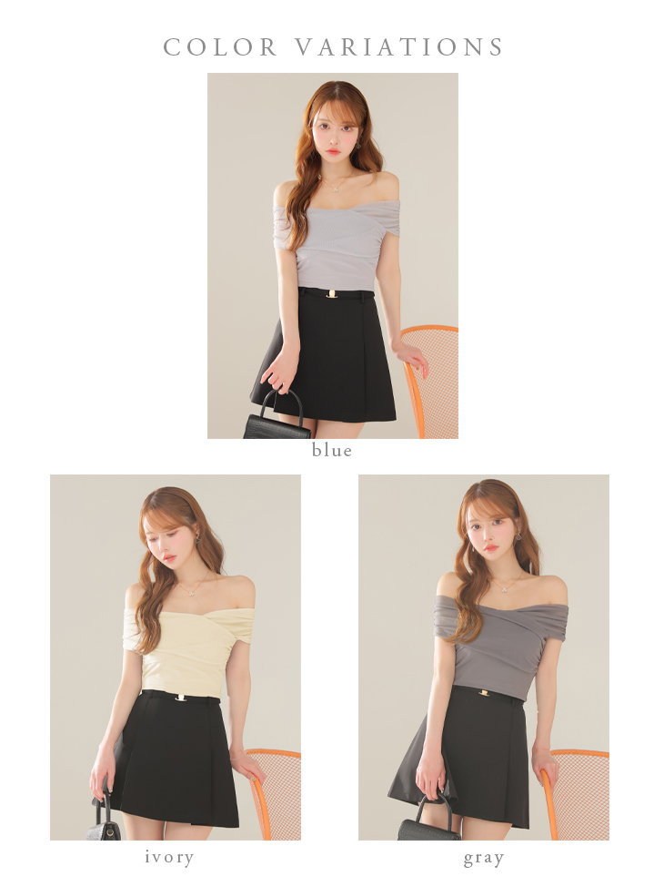 DEA. ディア バイ ローブドフルール オフショルチュールセットアップミニキャバドレス de3388-c