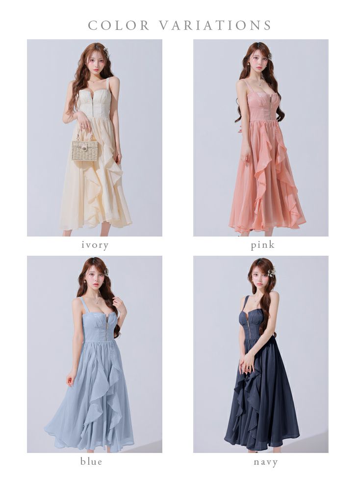 ミニドレス > 丈長めミニドレス > DEA. ディア バイ ローブドフルール ギンガムチェックオーガンジーフレアロングキャバドレス de3927