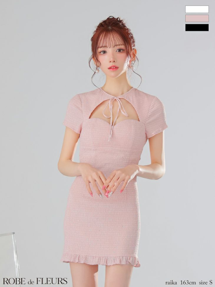 ROBE de FLEURS ローブドフルール カットデザインビジューワッフルリボンミニキャバドレス fm3294