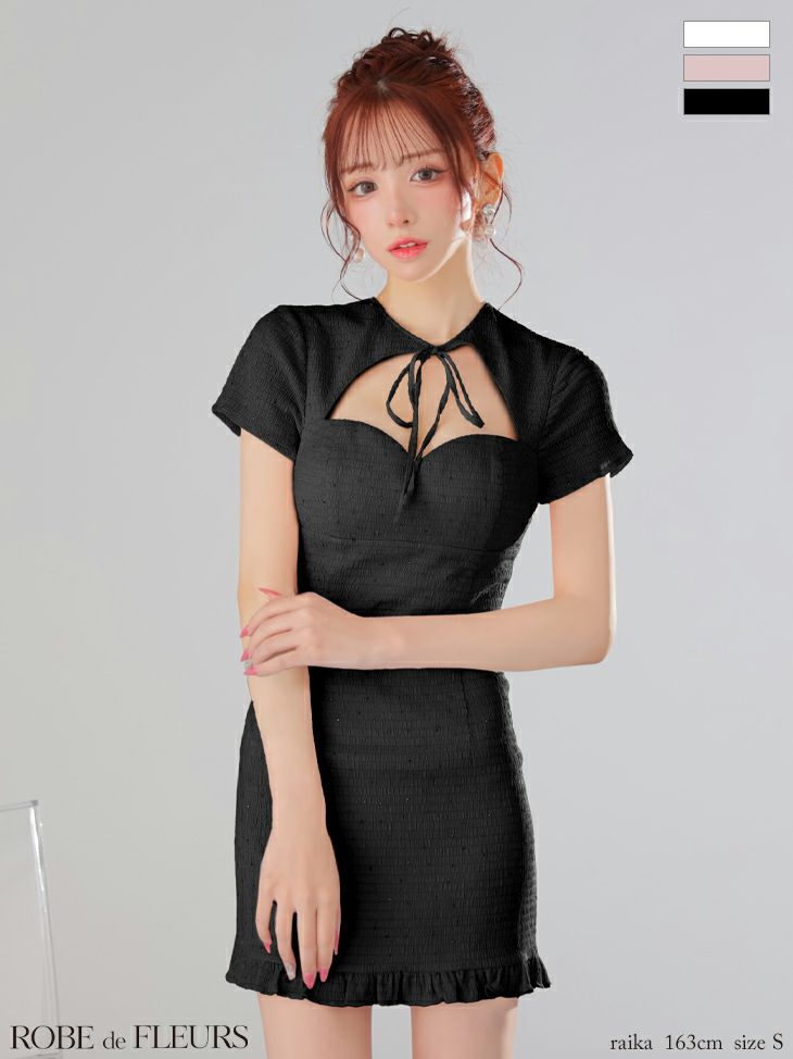 ROBE de FLEURS ローブドフルール カットデザインビジューワッフルリボンミニキャバドレス fm3294