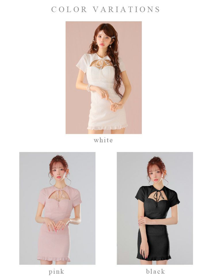 ROBE de FLEURS ローブドフルール カットデザインビジューワッフルリボンミニキャバドレス fm3294