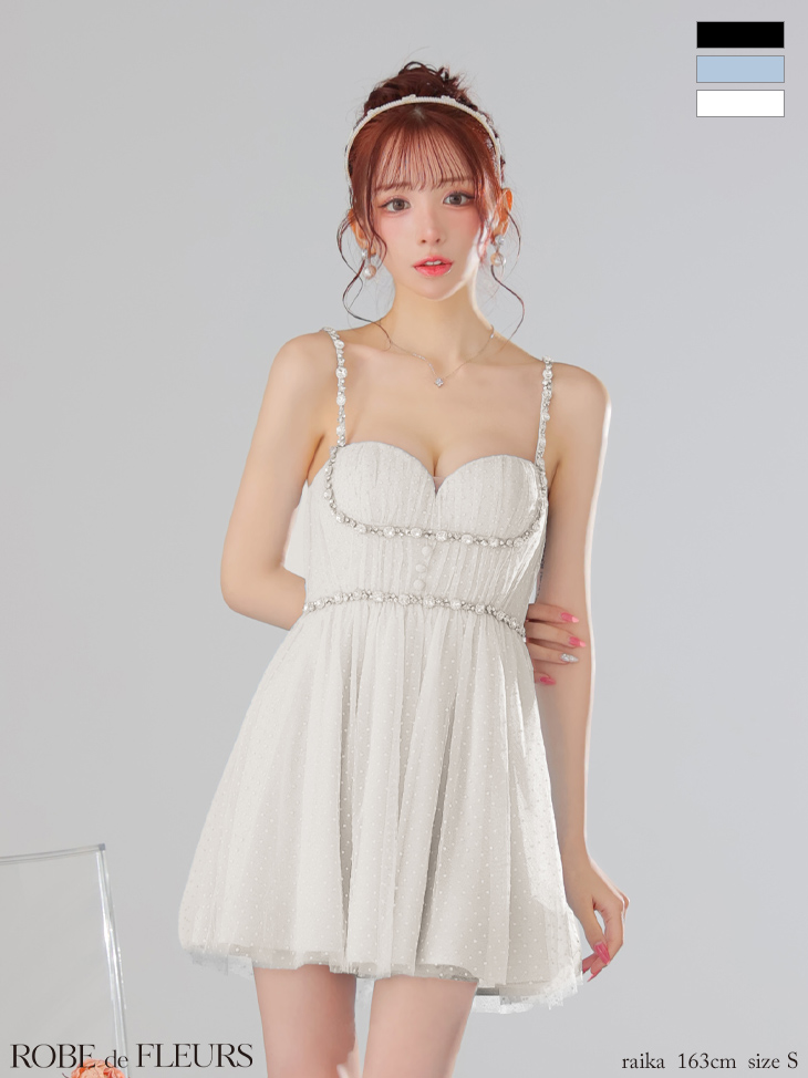 楽天市場】【新色追加】【再入荷】【ROBE de FLEURS / ローブド