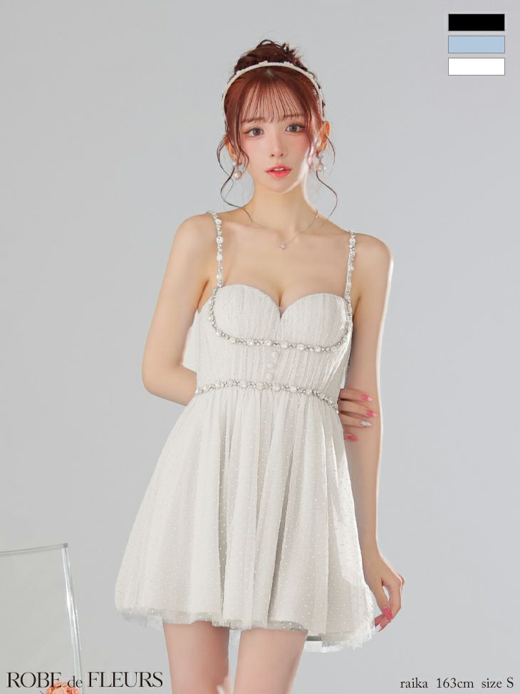 ROBE de FLEURS ローブドフルール ドットチュールビジューフレアミニキャバドレス fm3297
