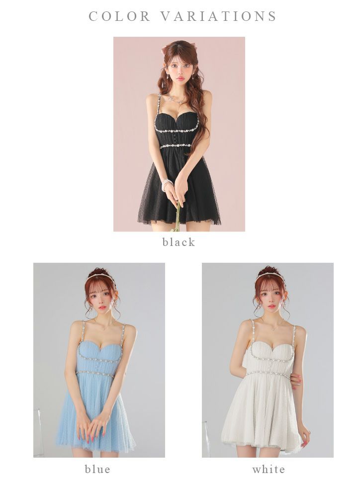 ROBE de FLEURS ローブドフルール ドットチュールビジューフレアミニキャバドレス fm3297