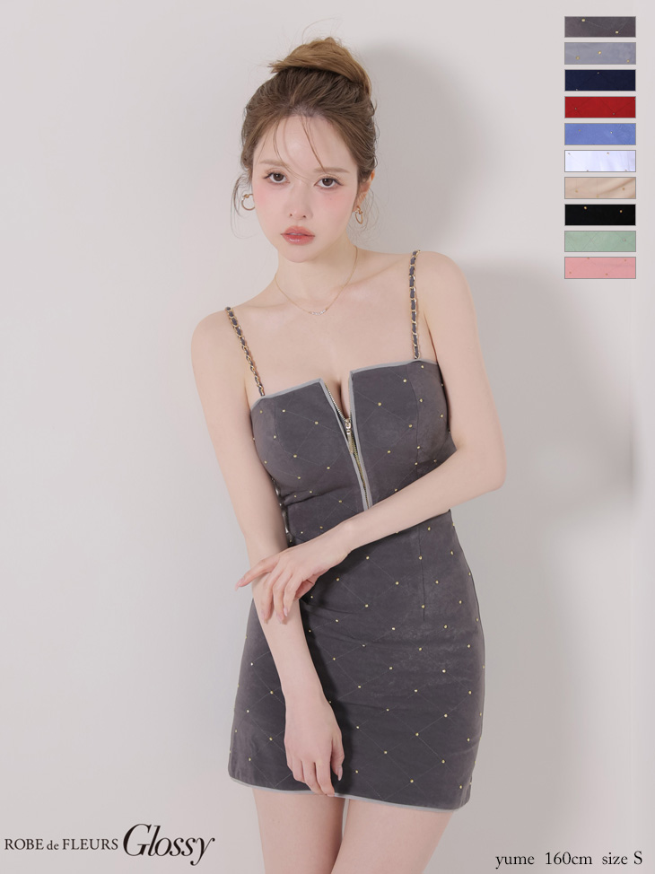 Glossy ローブドフルールグロッシー スタッズ×キルティングセットアップキャミドレス gl2896