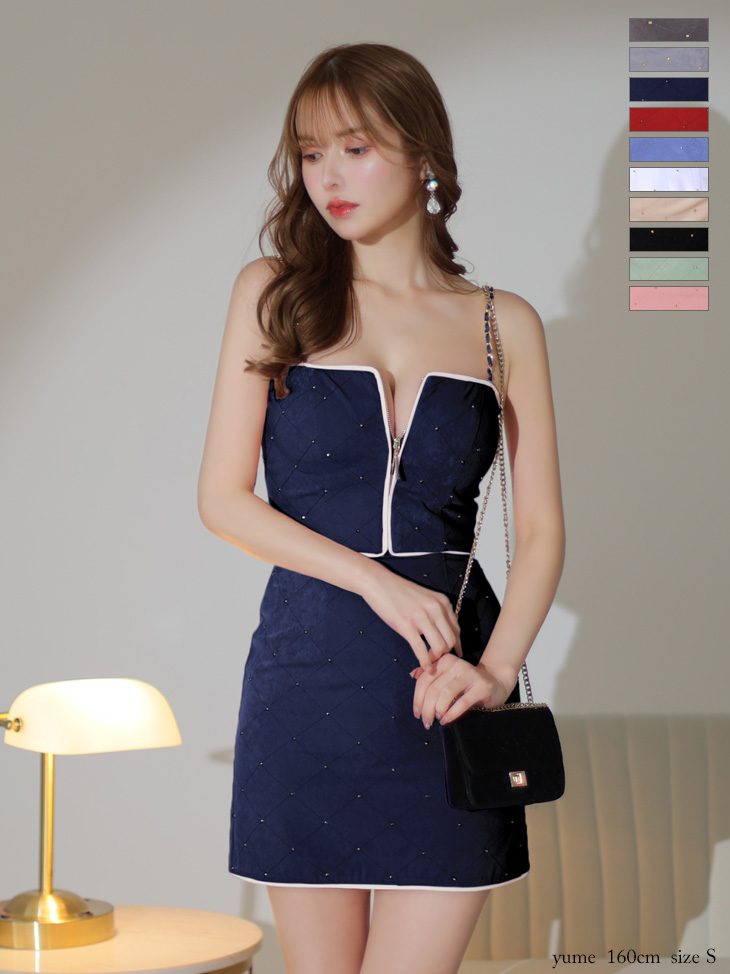 Glossy ローブドフルールグロッシー スタッズ×キルティングセットアップキャミドレス gl2896