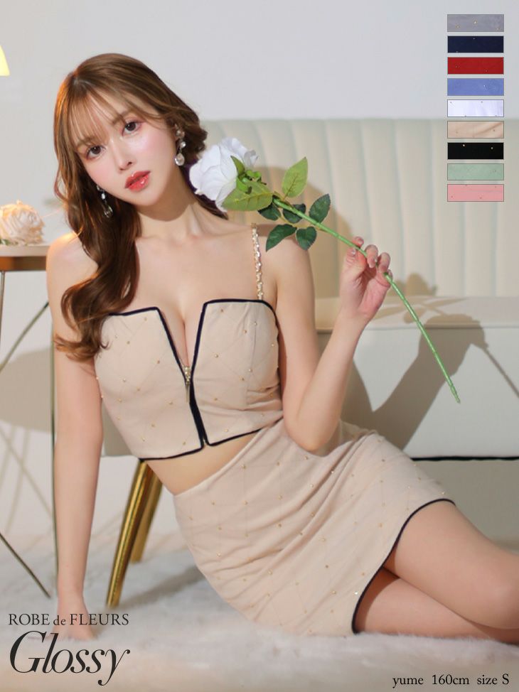 Glossy ローブドフルールグロッシー スタッズ×キルティングセットアップキャミドレス gl2896