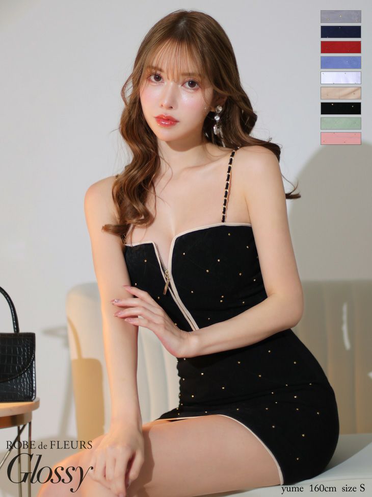 Glossy ローブドフルールグロッシー スタッズ×キルティングセットアップキャミドレス gl2896