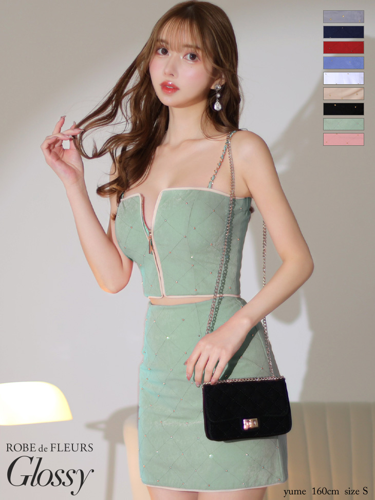 Glossy ローブドフルールグロッシー スタッズ×キルティングセットアップキャミドレス gl2896