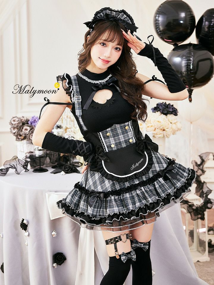 【11点セット】Malymoon マリームーン ガーリーロックサキュバスメイド mls9997-2