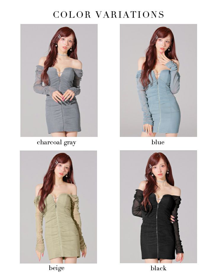 Glossy ローブドフルールグロッシー オフショルラメチュールセンタージップミニキャバドレス gl3926