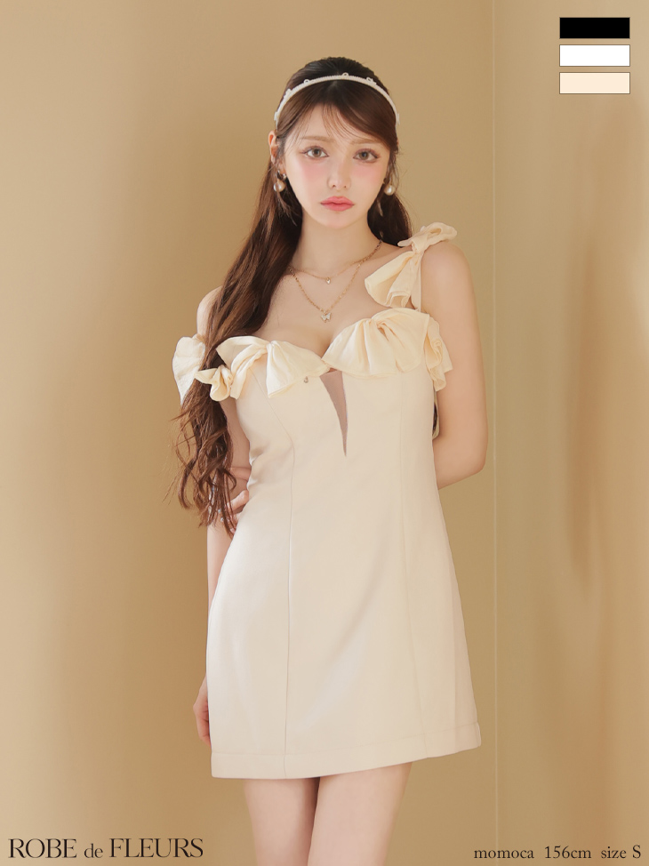 ROBE de FLEURS ローブドフルール シフォンリボンワンショルタイトミニキャバドレス fm3460