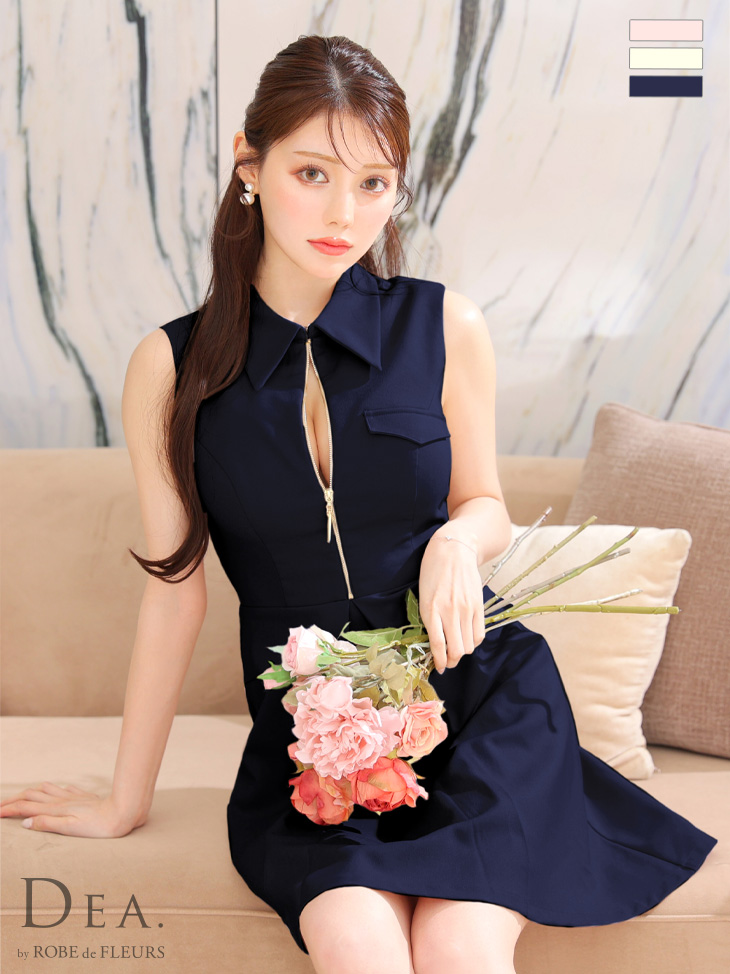 XS～Lサイズあり】花柄刺繍オーガンジーフレアロングキャバ