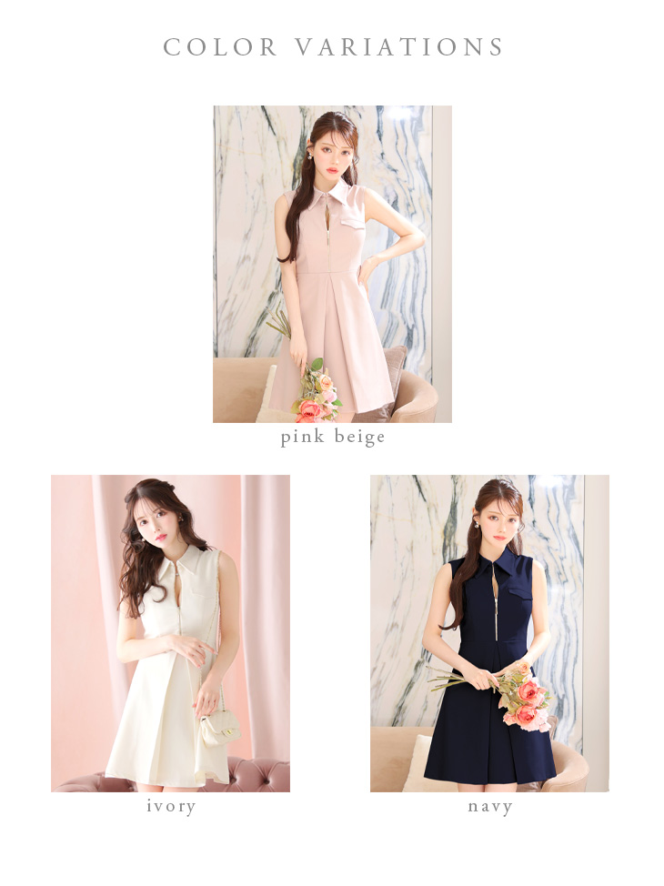 DEA. ディア バイ ローブドフルール センタージップシンプルノースリーブレディキャバドレス de3337