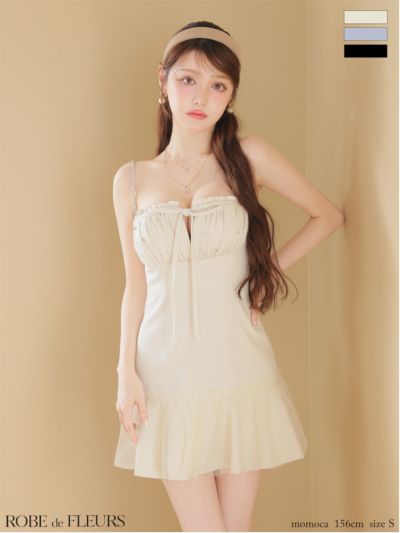 ROBE de FLEURS ローブドフルール ブルー ビッグリボン