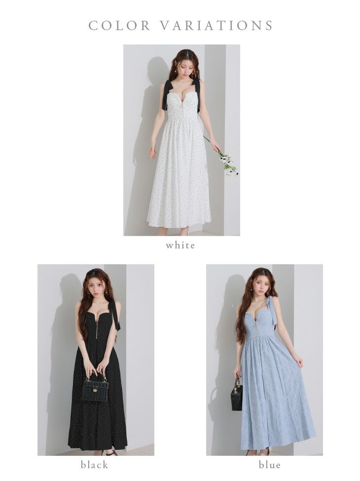 DEA. ディア バイ ローブドフルール ショルダーリボンドットフレアロングキャバドレス de4200