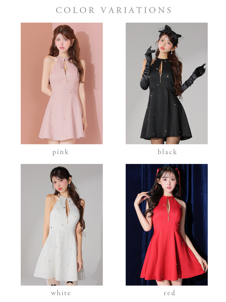 ROBE de FLEURS ローブドフルール ピンク ハートスタッズバストジップアメスリフレアミニキャバドレス fm3770-4