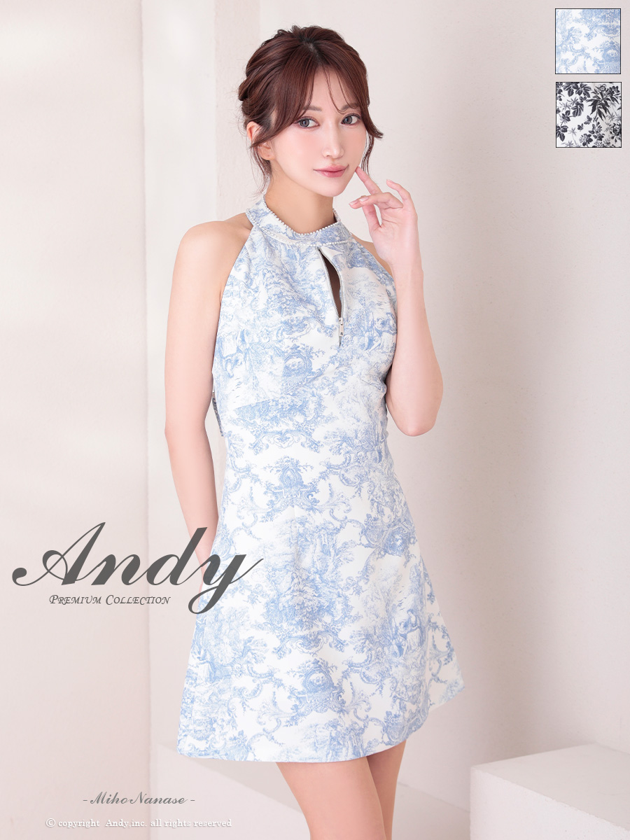 Andy アンディ ホルターネック ボタニカルフラワー 花柄 フロントジップ フレア ミニドレス ワンピース an-on2943