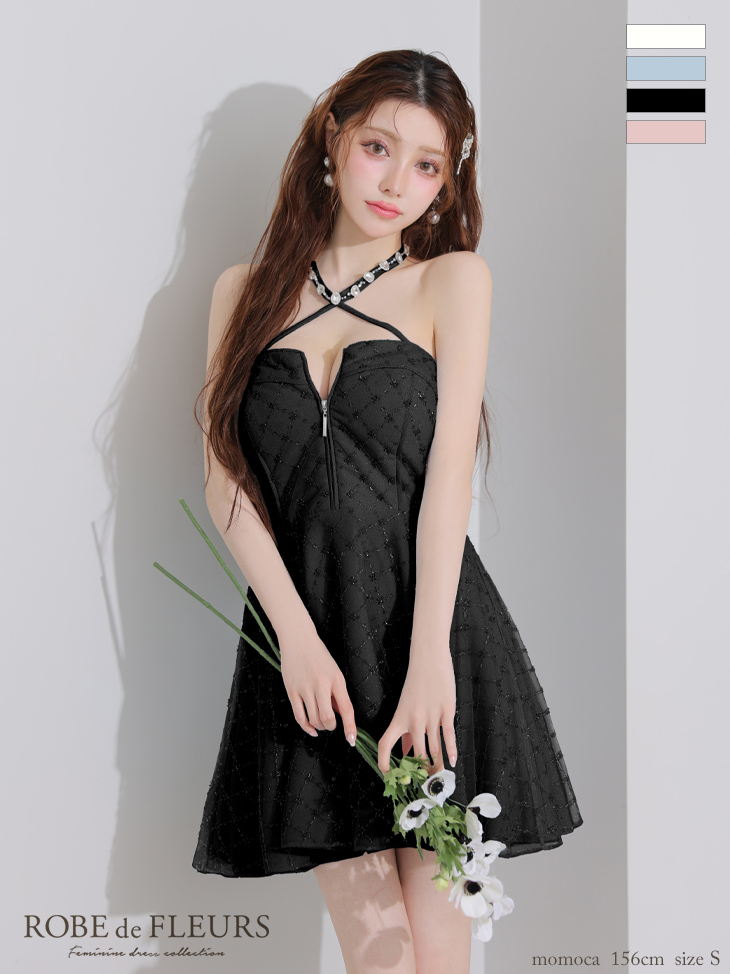 ROBE de FLEURS ローブドフルール ビジューホルターラメニットフレアミニキャバドレス fm4313-c