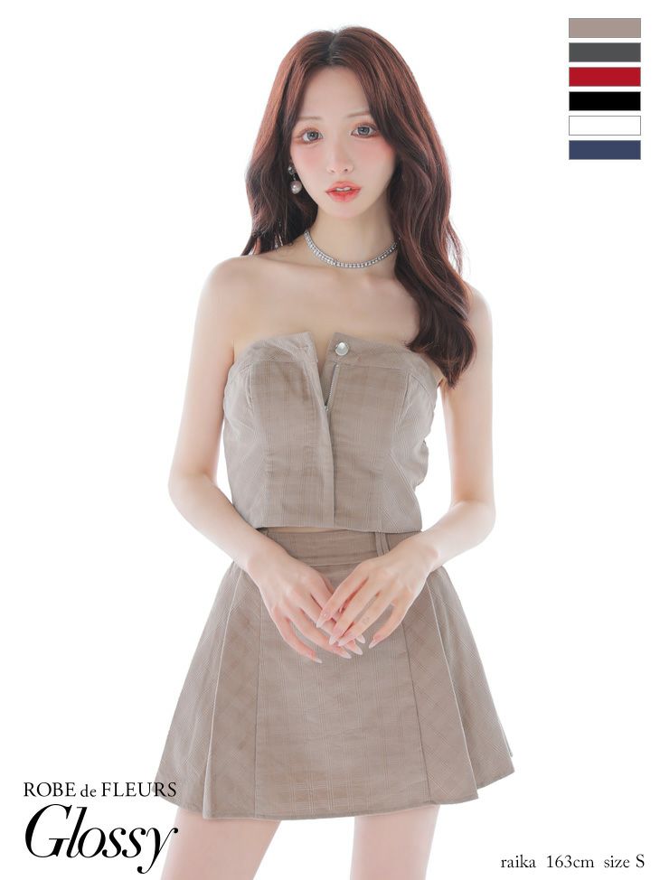 Glossy ローブドフルールグロッシー 襟付き×ノースリーブセンタージップセットアップキャバドレス gl3261