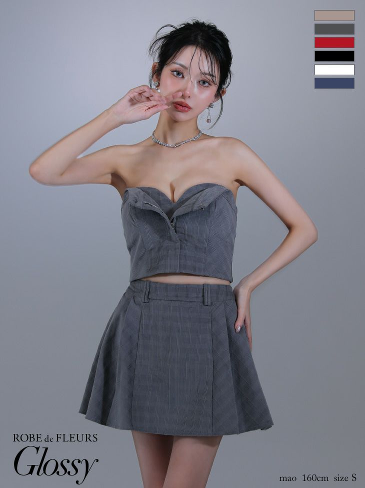 Glossy ローブドフルールグロッシー 襟付き×ノースリーブセンタージップセットアップキャバドレス gl3261