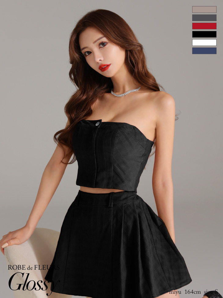 Glossy ローブドフルールグロッシー 襟付き×ノースリーブセンタージップセットアップキャバドレス gl3261