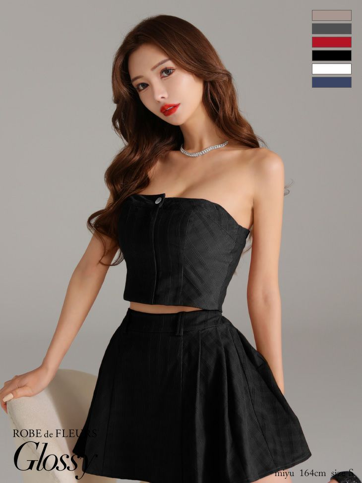 Glossy ローブドフルールグロッシー 襟付き×ノースリーブセンタージップセットアップキャバドレス gl3261