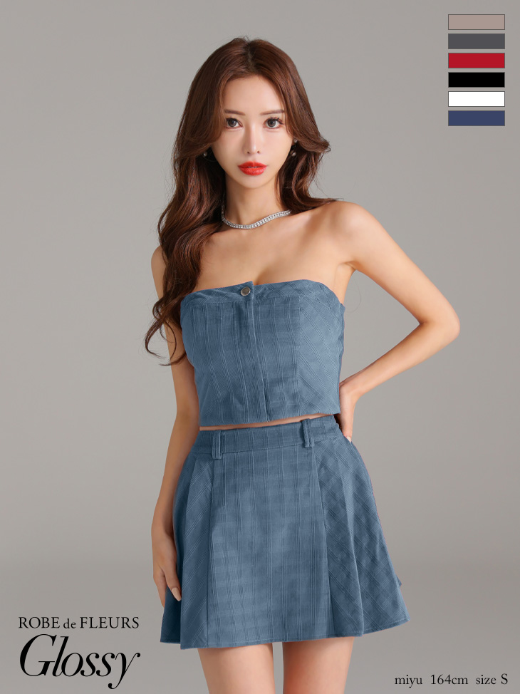 Glossy ローブドフルールグロッシー 襟付き×ノースリーブセンタージップセットアップキャバドレス gl3261