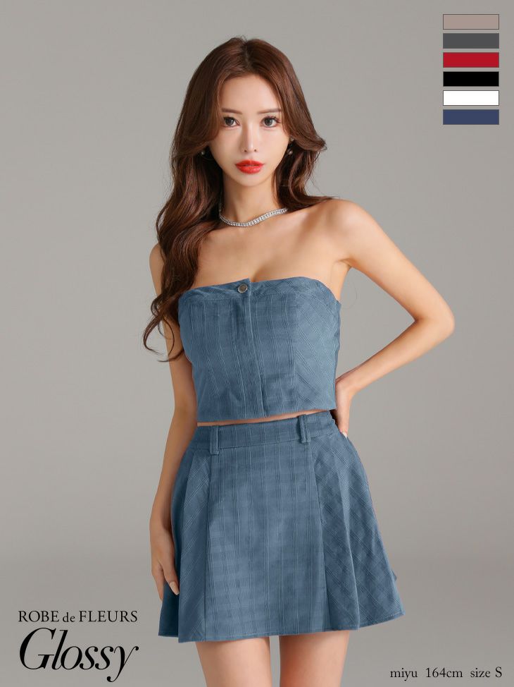 Glossy ローブドフルールグロッシー 襟付き×ノースリーブセンタージップセットアップキャバドレス gl3261