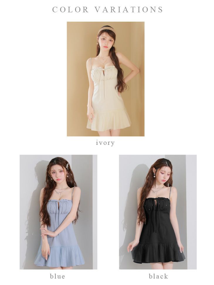 ROBE de FLEURS ローブドフルール バストカットリボンビジューミニキャバドレス fm4115