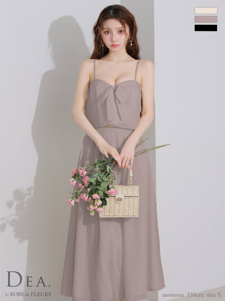 DEA. ディア バイ ローブドフルール バストリボンスリットフレアセットアップフレアロングキャバドレス de3929