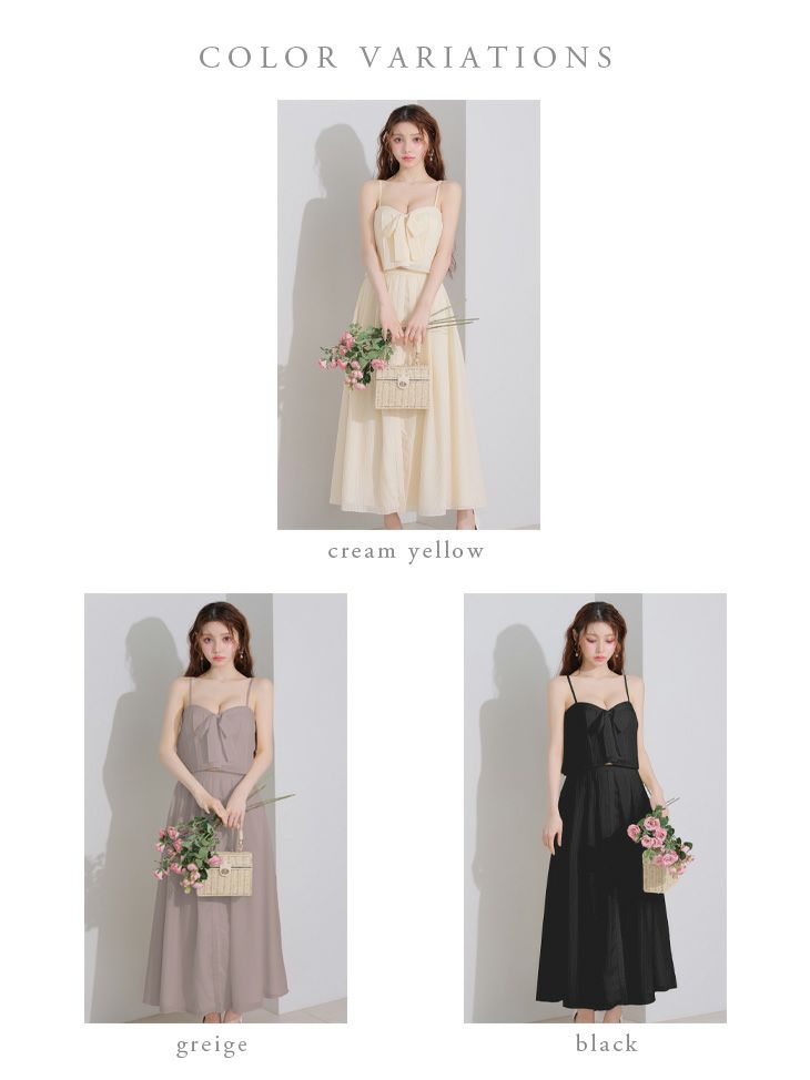 DEA. ディア バイ ローブドフルール バストリボンスリットフレアセットアップフレアロングキャバドレス de3929