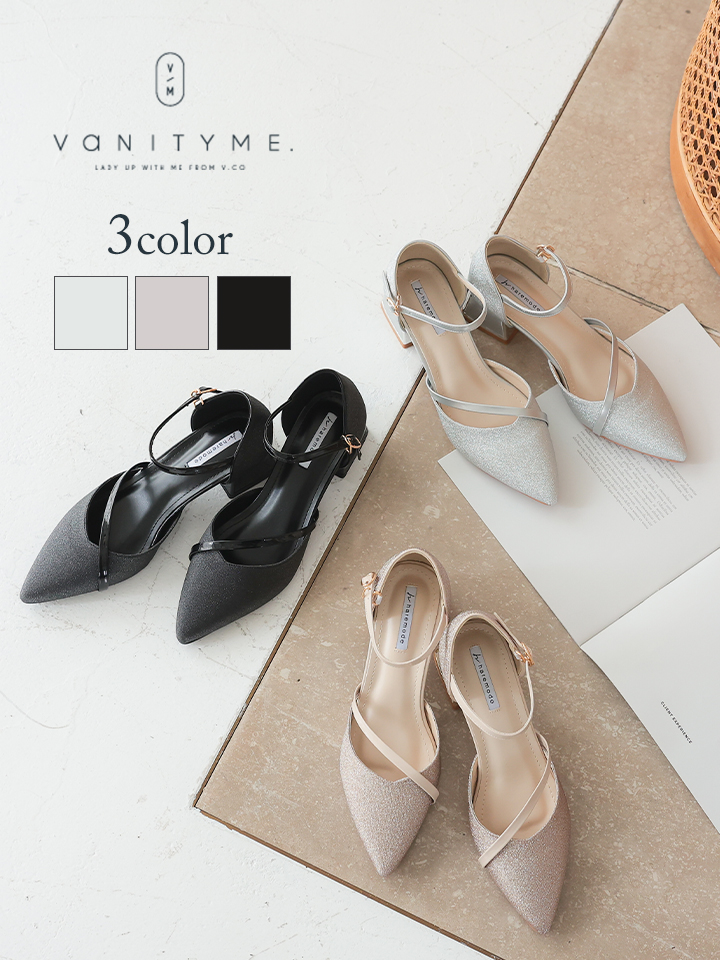 haremode ミラージュ チャンキーヒール パンプス ベージュ・シルバー・ブラック vsh-am-3424